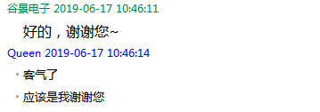 1560839199302752.png blob.png