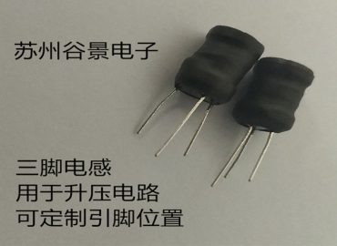 工字電感DLGB定制量產(chǎn)