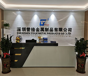 (視頻)二樓前臺，展廳，辦公室