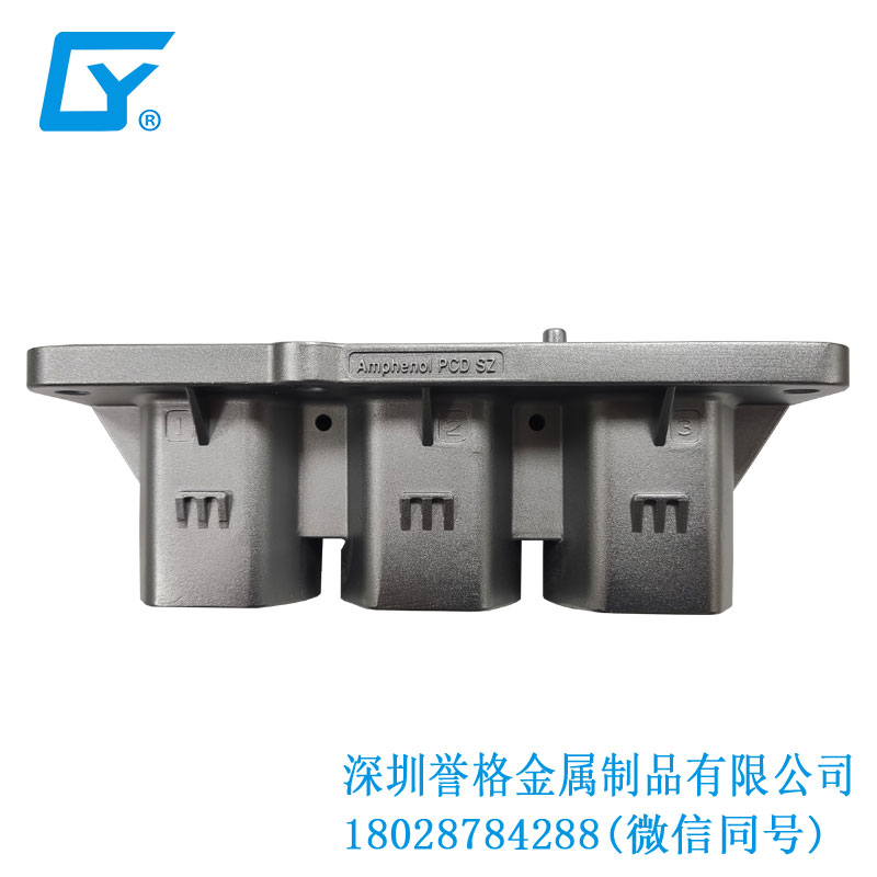 直流DC超級(jí)快充有用到壓鑄模具嗎？